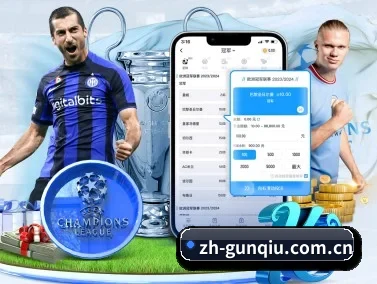 滚球体育 APP | GQ Sports